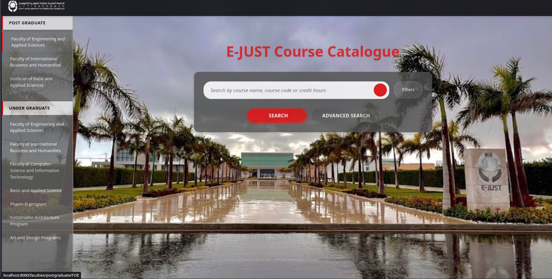 Course Catalog